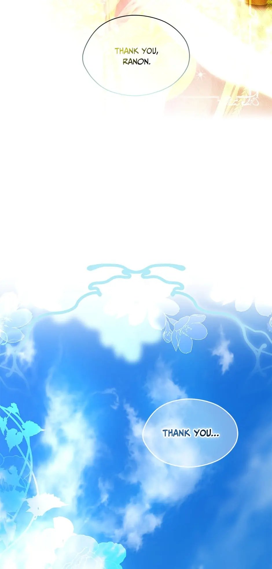 Secret Lady, Chapter 83 image 21